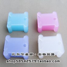 十字绣 半透明磨砂 彩色 绕线板 （每包20片1.6元）