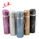 taobao english 14060232633