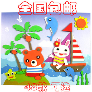 ... 卡纸贴画图片,幼儿卡纸贴画_卡纸贴画,小学生手工
