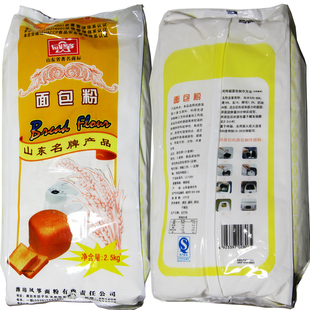  3月4日原装5斤风筝牌面包粉/面包机专用/高筋面粉/烘焙面包粉