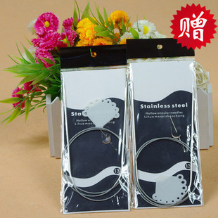 毛线编织针 不锈钢<em>环形针织</em>衣针<em>毛衣</em>编织针-淘