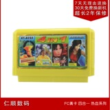 taobao english 14509279468