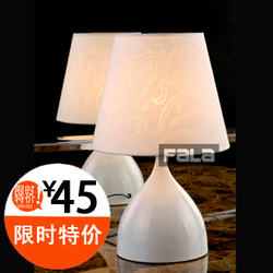 立即去淘宝网购买