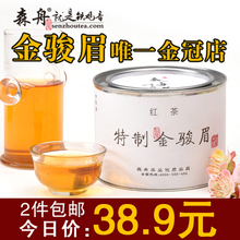 3.3���ؼ۽�����ƽ�ü��� 2������ ɭ���м�ͩľ�ؽ�ü