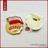 taobao english 13251654814