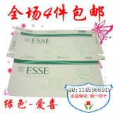 taobao english 16495176340