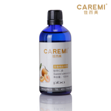 佳而美 甜杏仁油 100ml 滋养保湿 舒缓抗敏 植物基础油
