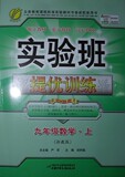 taobao english 12351533753