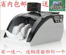 ����HT-2700+�㳮�� ����2700+(B)�㳮�� ���յ㳮��������鳮��