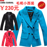 zara.cs 韩版修身双排扣 毛呢休闲小西服 2012冬新款女装 粉红色