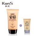 包邮 专柜正品 韩束魔力水珠BB霜40ml送BB霜20ml 保湿 补水 裸妆