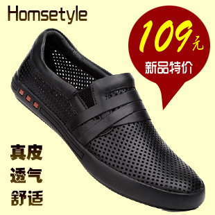 ��è�·��� ͸��������Ь ����ƤЬ����ʿʱ�а�Ь������Ь��Ь