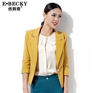 【图】依贝奇2014<em>春夏</em>新品<em>女装外套</em>韩版修身