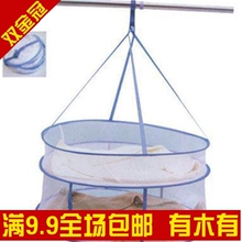 [金冠沪9.9包邮]⊙封闭式双层晒衣篮 晾衣篮 防尘 防飞虫　