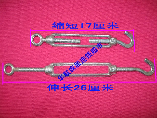 不锈钢花篮螺丝M8\不锈钢钢丝绳拉紧器2元\只 伸缩螺丝在类目 五金/工具, 紧固件, 膨胀类, 膨胀螺栓中 - 来自Buy2taobao.com提供专业的淘宝代购服务