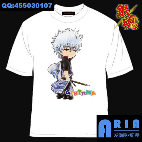 定做】 拳皇/八神cos服,死神 Bleach <em>黑崎一护</em> 