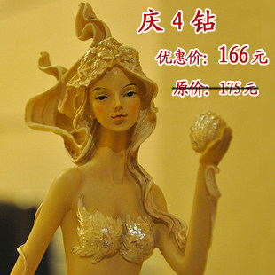 树脂工艺品美人鱼摆件 结婚礼物 乔迁礼品欧式家居饰品电视柜摆设