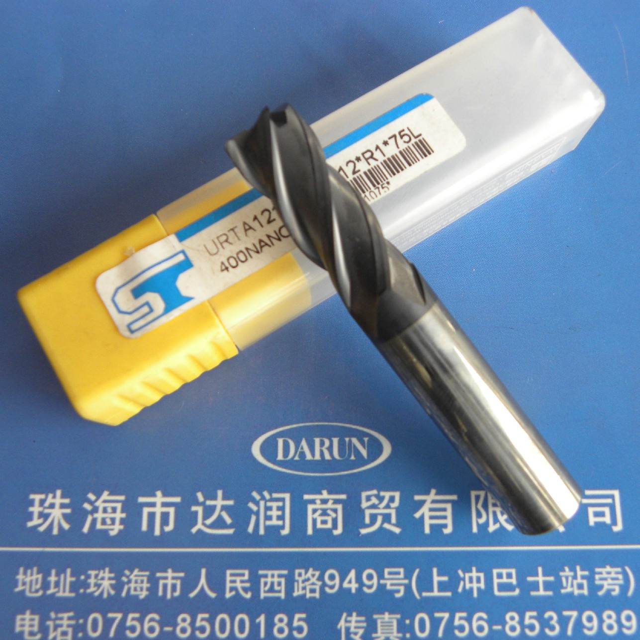 立铣刀/400nano镀层四刃圆鼻铣刀D12R1XL75/CNC数控刀具/钨钢铣刀|ruв категории оборудование/инструменты, режущий инструмент, фреза класса, фреза - от Buy2taobao.com для оказания профессиональной услуги покупки агента Taobao