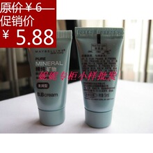 ������������������������Һ bb˪ 5ML ר����ƷС�� ��ɹ������