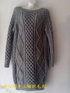 【ineaco达人】INEACO幸福公社 <em>手工</em>编织麻花