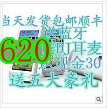 ��˳�� ���췢��Nokia/ŵ���� C5-03    v22 �ƽ����֤��