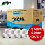 taobao english 14491558987