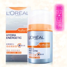 ŷ������ʿ�����ѷ�¶50ML ����ר����Ʒ��˪��Һ��ˬ��ˮ200����
