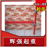 taobao english 7121718581