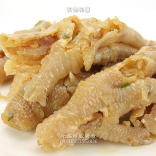  老字号真味兴 每日现做 去大骨凤爪 鸡爪 蒜香 不辣 冰鲜真空半斤