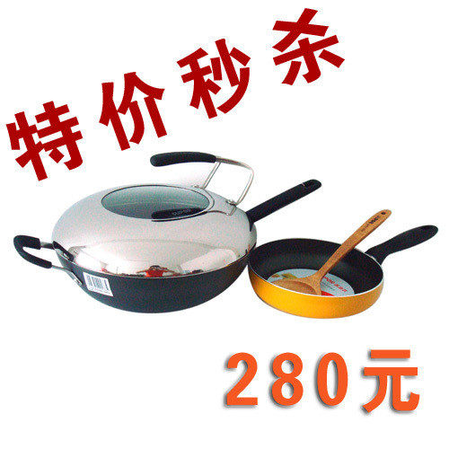 秒杀价 苏泊尔新陶晶健康无烟不粘炒锅PC32T2 32CM 买一赠五