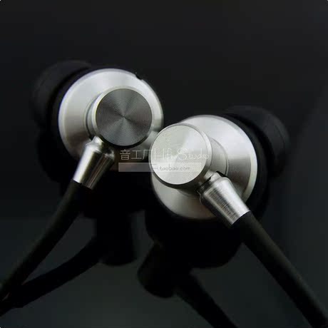 专柜验证正品索尼SONY MDR-EX90SL旗舰监