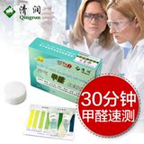 taobao english 4460524347