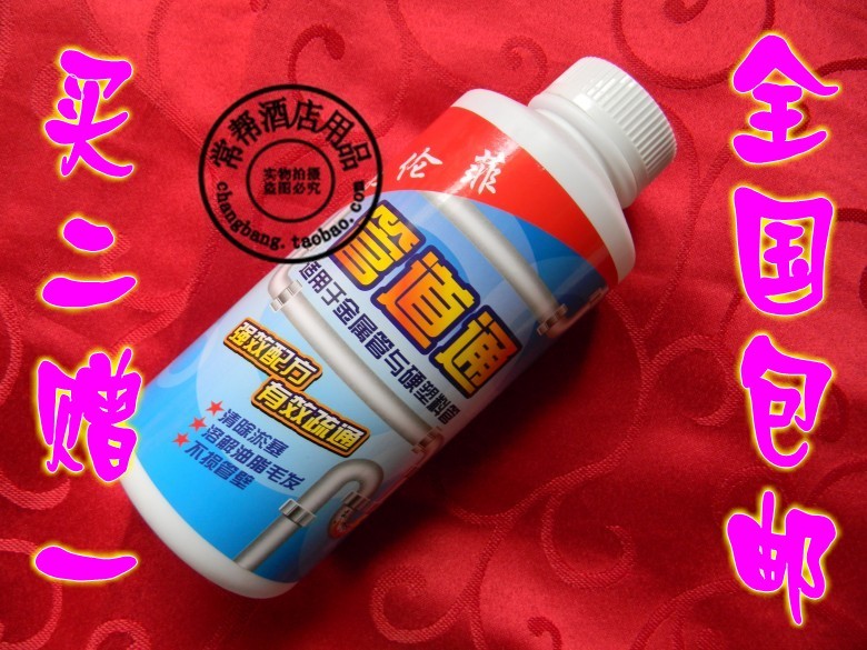 Potent Drain Sewer dredge The Conduit Dredge agent kitchen The Conduit Oil pollutionin the Family/Personal Cleaning Tools , Sanitary appliances/Bathroom accessories , Pipeline dredge category - from Buy2taobao.com to provide professional Taobao agent buy service