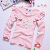 taobao english 13956524146