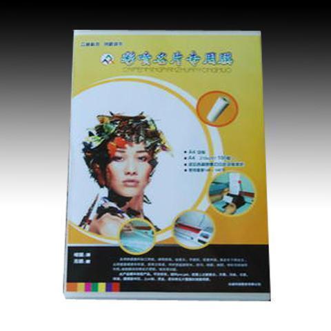 A4彩喷名片专用膜,BOPP预涂膜 (哑膜)亚光膜 江浙沪皖整箱包邮|ruв категории офисное оборудование/расходные материалы/соответствующие услуги, упаковочного оборудования/знаки и расходных материалов, пластиковой пленки - от Buy2taobao.com для оказания профессиональной услуги покупки агента Taobao