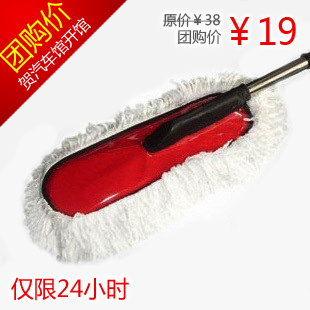 好神拖哪个牌子好-好神拖派宁牌的质量最好 - 香香 - 草苦! 好神拖哪个牌子好-好神拖派宁牌的质量最好 - 香香 - 草苦!