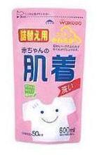 日本和光堂WAKODO植物性婴儿柔顺洗衣液补充装 600ml