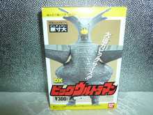 Bandai dx 咸蛋超人 鹹蛋超人 奥特曼 怪兽 盒蛋 A款