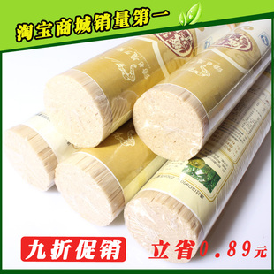  魔芋面条 特价正品低热面挂面低卡 龙须面锦泰康食品FDA认证480克