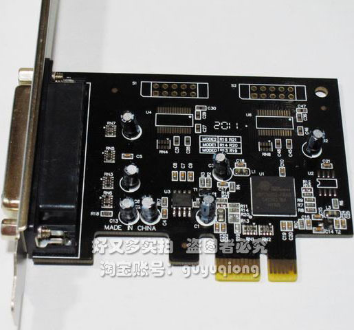 双皇冠 PCIE PCI-E 转 并口卡 支持加密狗 编程器 仿真器 OX952
