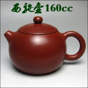 范家壶庄紫砂壶 范家壶庄紫砂壶