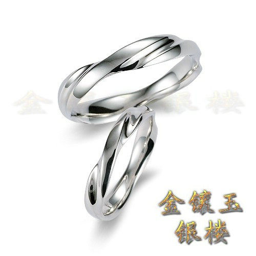 【精品婚戒 情侣对戒】posy ring★爱之力★PT950对戒 欧美外单