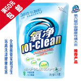 taobao english 13398241378