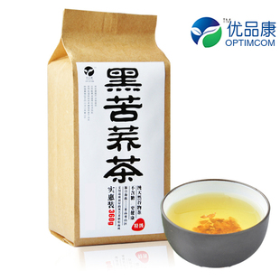  买三送一 包邮 优品康苦荞茶四川凉山 黑苦荞茶全胚芽苦荞麦茶
