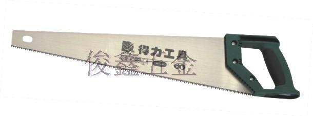 得力工具 450mm500mm塑料柄手板锯 进口锯片 DL6845 6850包邮在类目 五金/工具, 手动工具, 锯和锯条, 手工锯中 - 来自Buy2taobao.com提供专业的淘宝代购服务