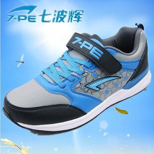 <em>七波辉童鞋女童</em>哪种好?<em>七波辉童鞋女童</em>价格,七