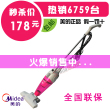 美的吸尘器 SC861A 家用便携式 推杆 手提 全新正品 全国联