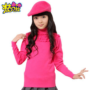  梵贝拉女童毛衣新款高领儿童针织衫外套秋冬款打底毛衣加厚