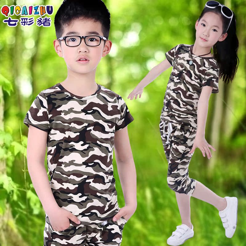 童装男童2014夏装新款儿童套装衣服 迷彩军装韩版女童短袖T恤套装