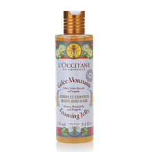 【专柜正品】LOCCITANE欧舒丹蜂蜜沐浴洗发啫喱250ML 特价包邮